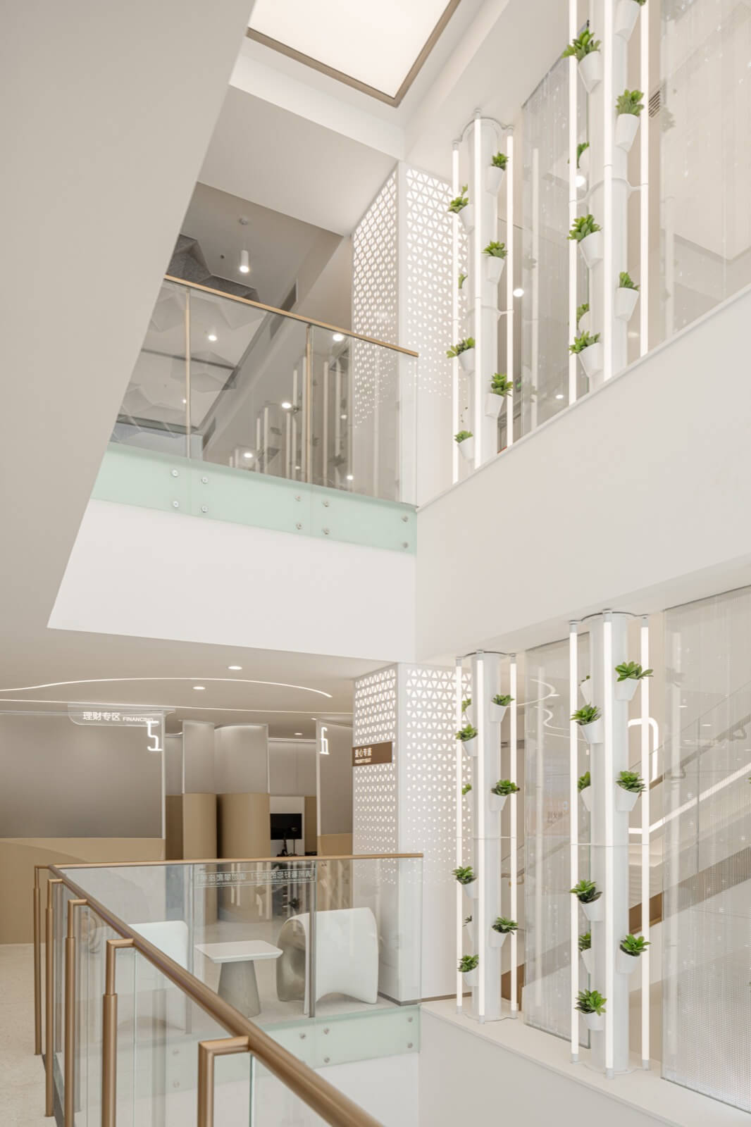 CQRC parametric atrium