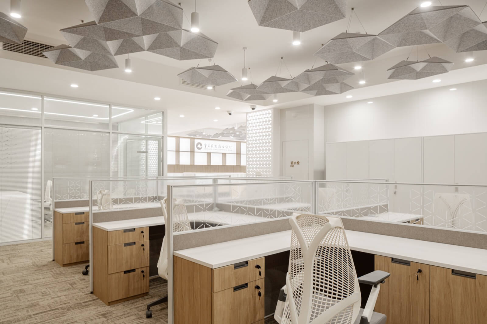 CQRC office zone