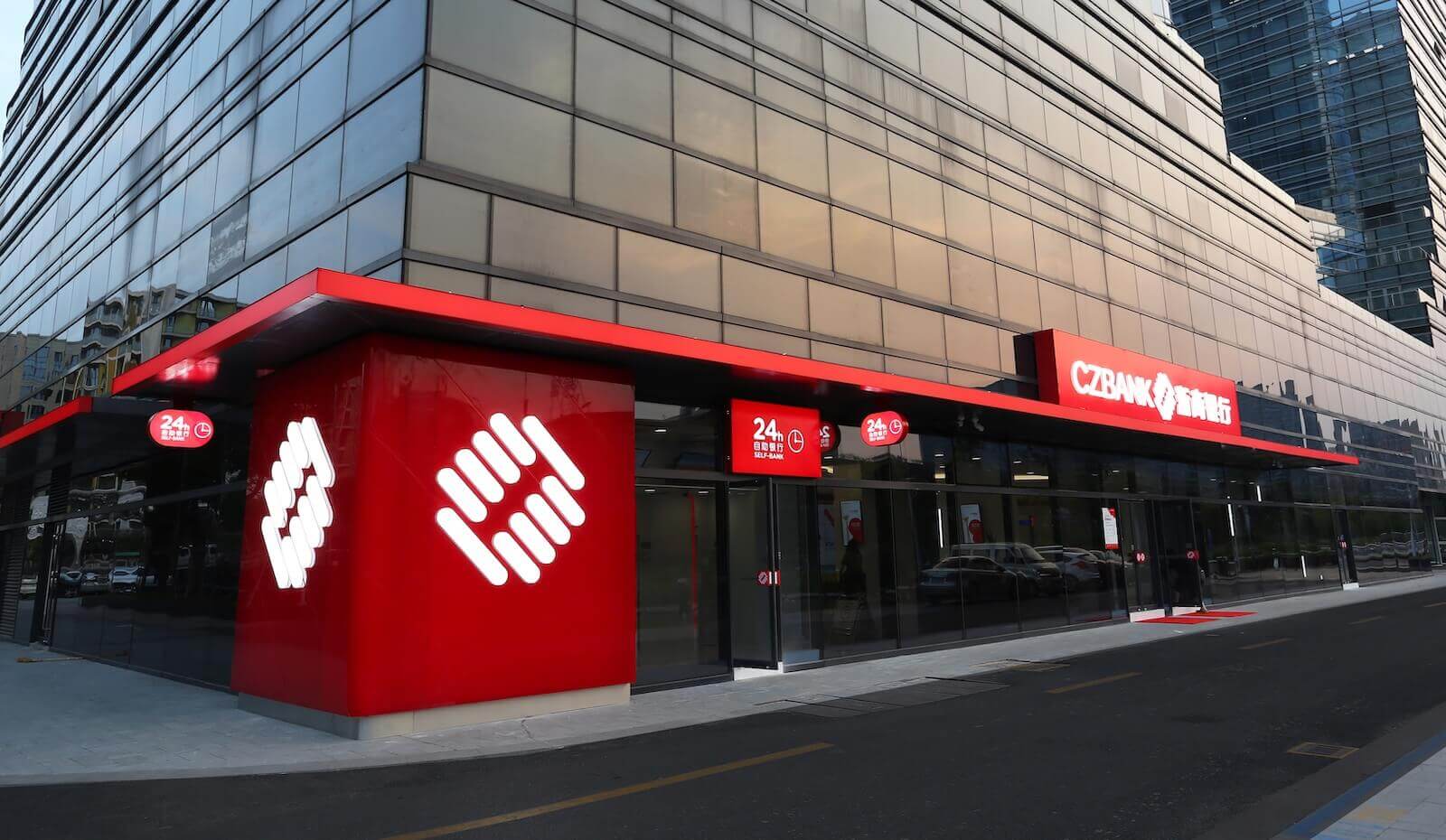 CZ Bank exterior