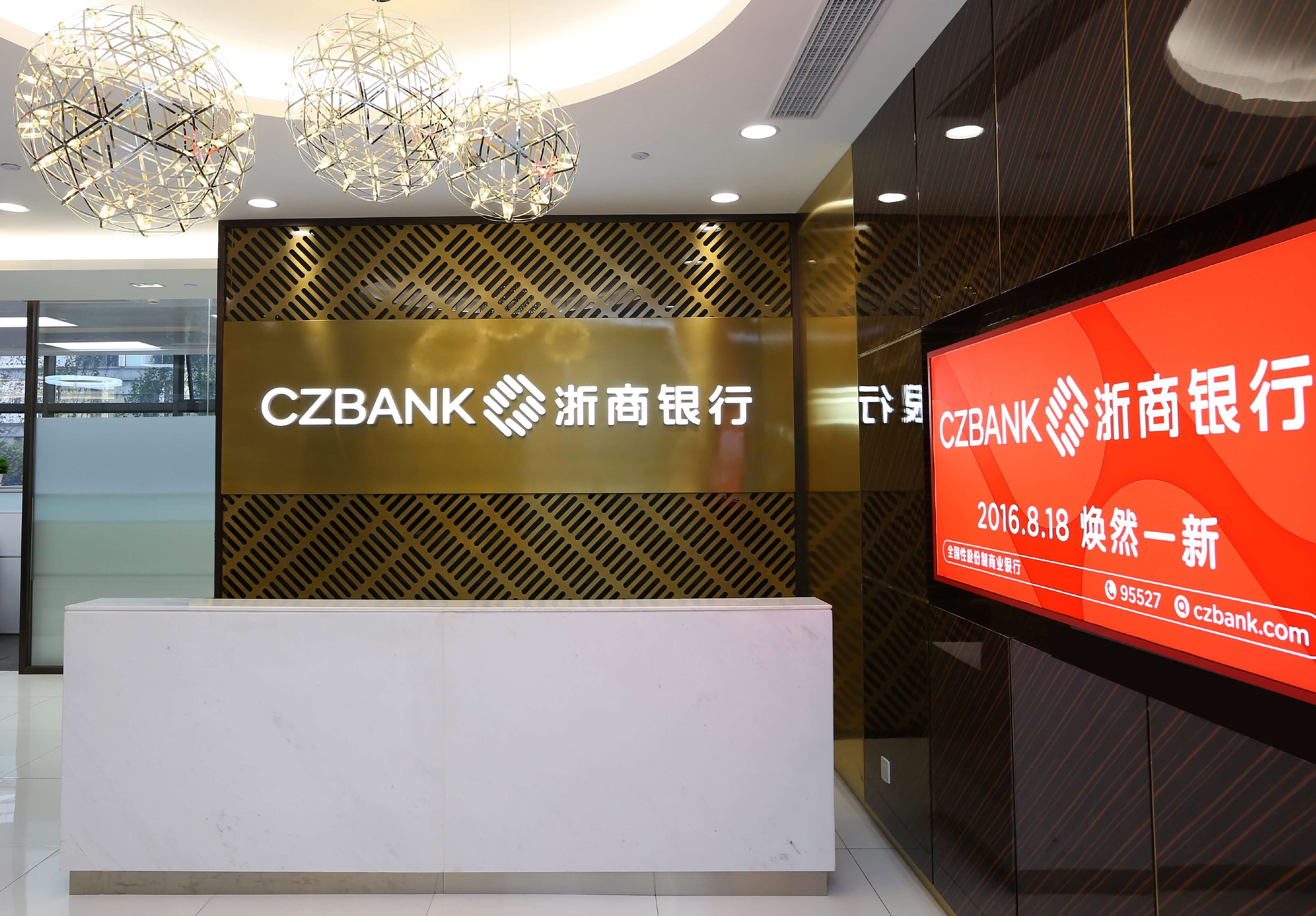 CZ Bank zone