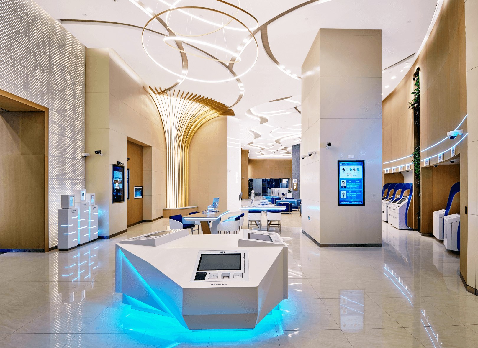 Industrial Bank branch lobby