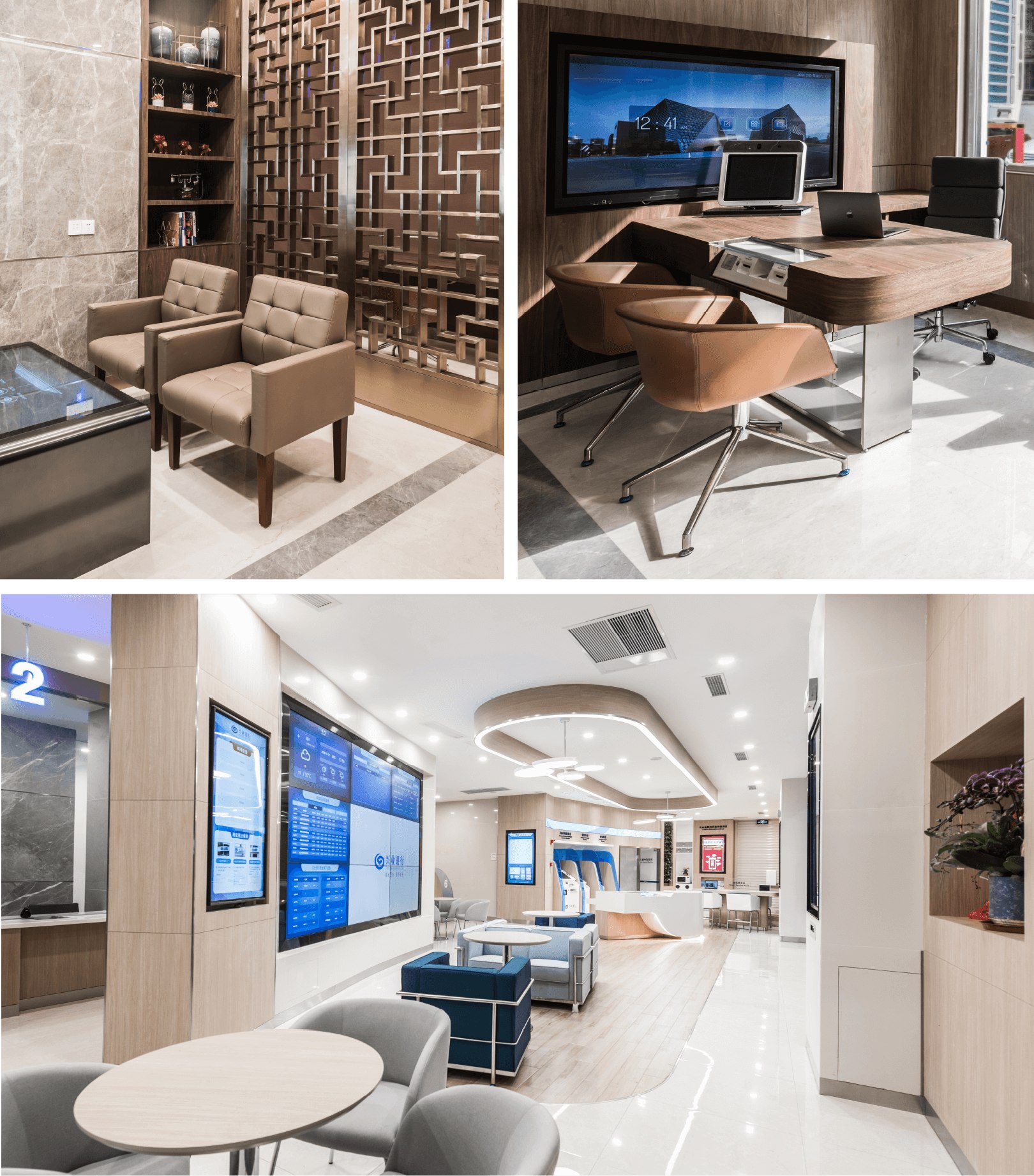Industrial Bank seating and lounge