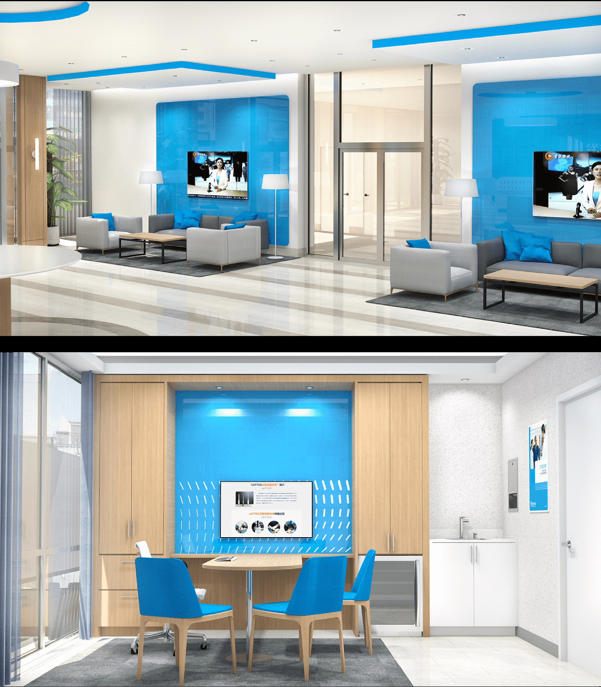 Yonghe clinic lounge
