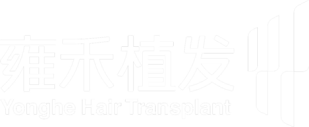 Yonghe Hair Transplant