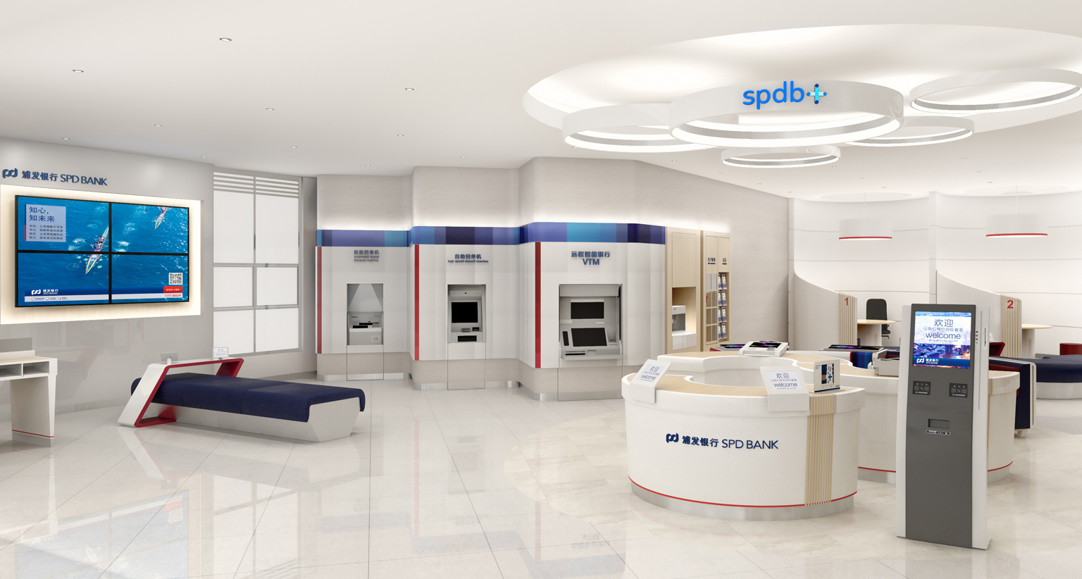 Спд банк. SPD Bank. СПД дизайн. Bank Branch. Bank Swiss Interior.