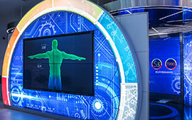 Nu Skin Screen
