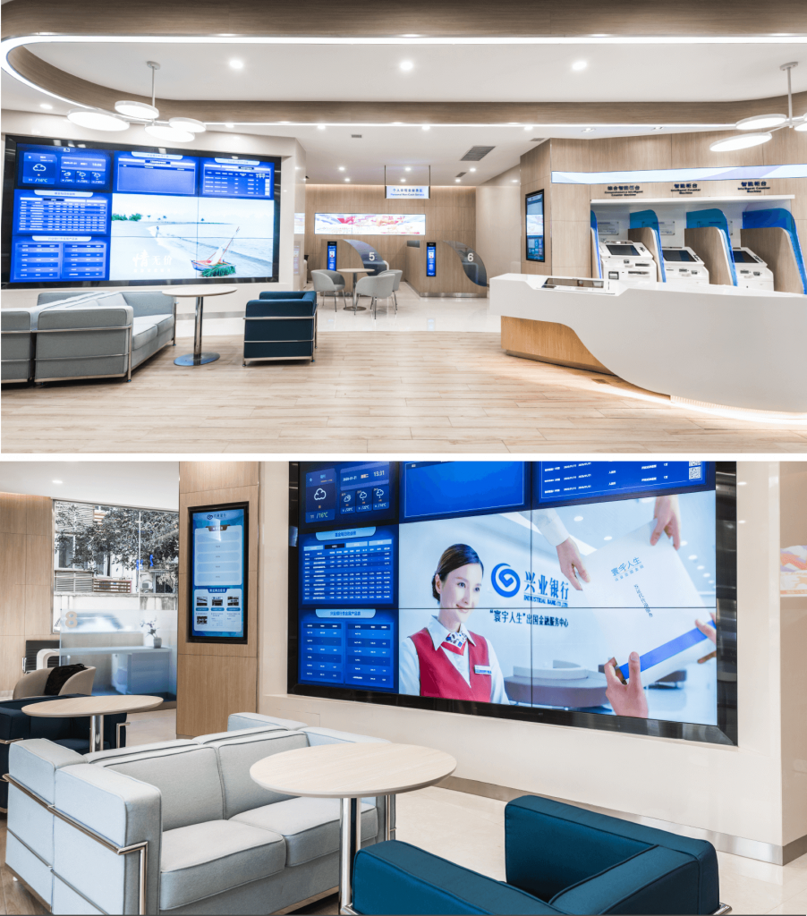 industrial bank main lobby and waiting area with large LED screen