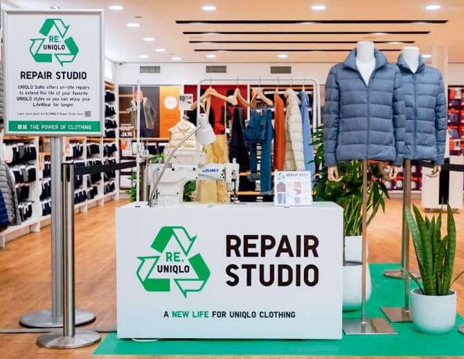 Re Uniqlo Repair Studio