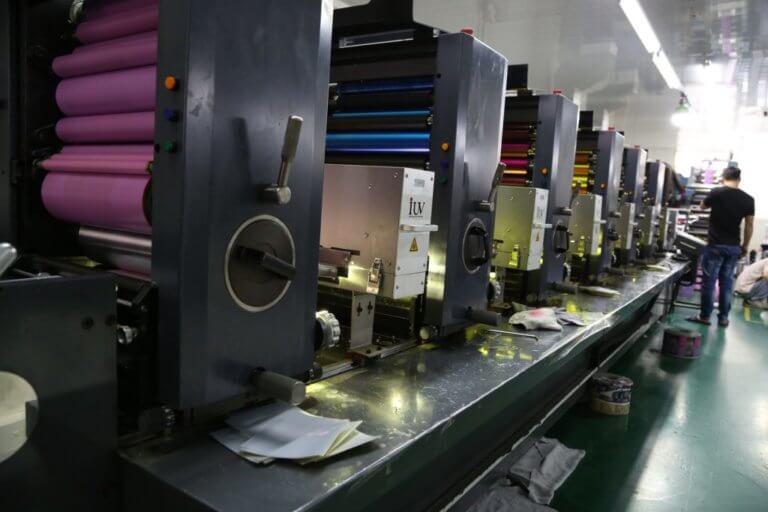 An offset printing press