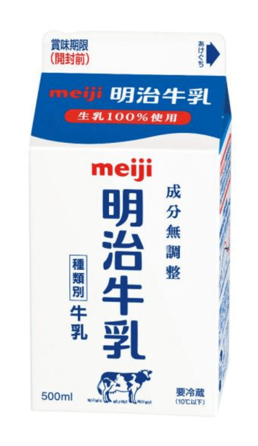 Meiji Milk Carton