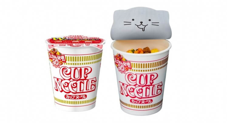 Nissin Cup Noodle Design