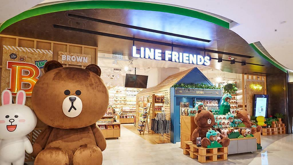 LINE FRIENDS